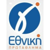 Gamma Ethniki - Play Off Promosi