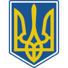 Turnamen Internasonal (Ukraina)